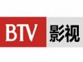 BTV4北京影视频道