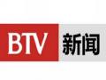 BTV9北京新闻频道